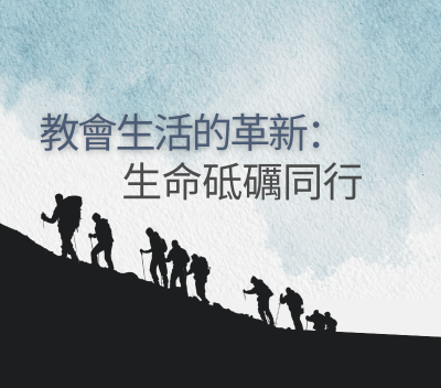 Vol. 8 (400 x 352 像素) (1)