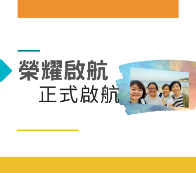 航情_6月_ cover only